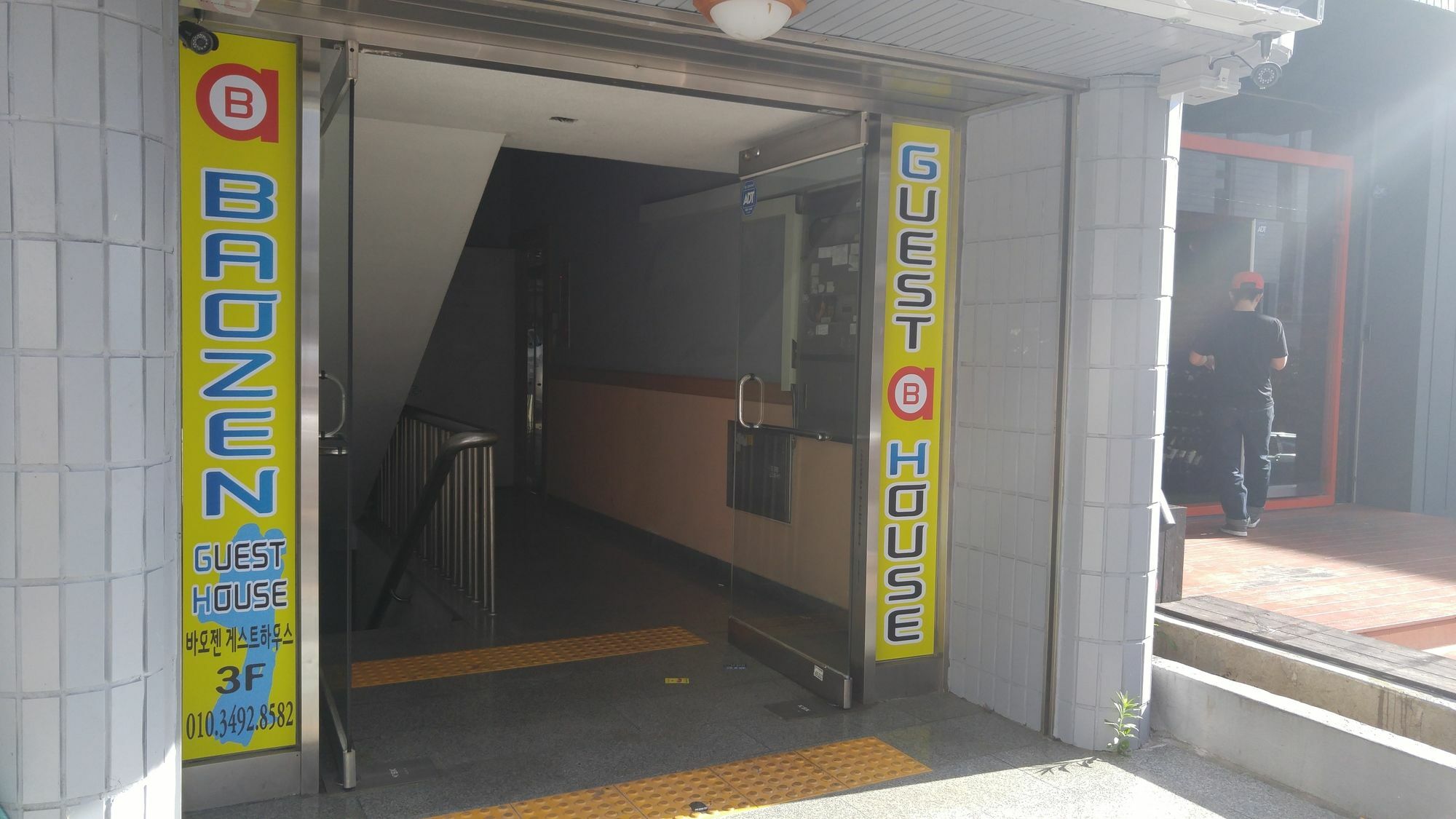 Baozen Pensión Jeju Exterior foto