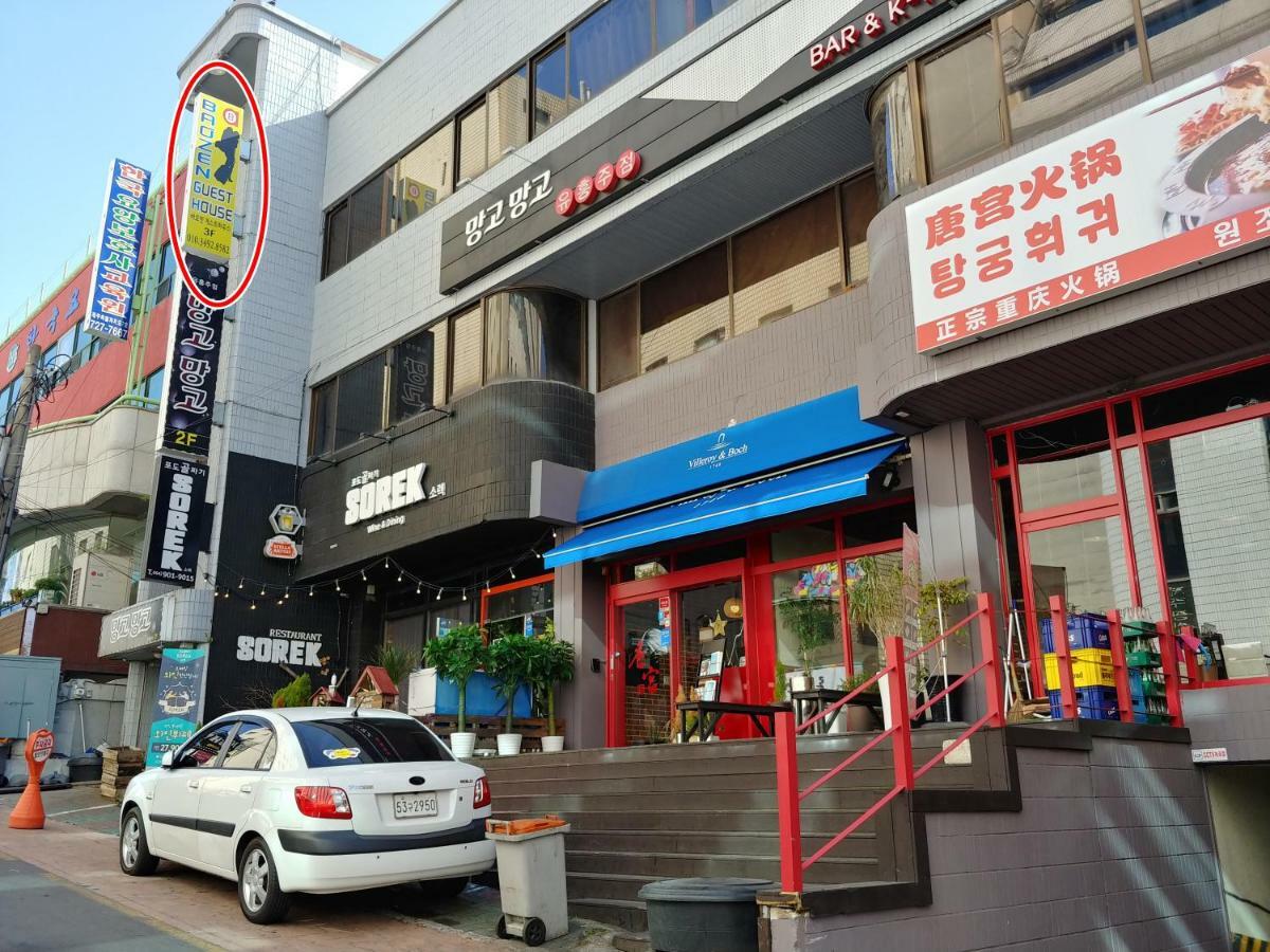 Baozen Pensión Jeju Exterior foto