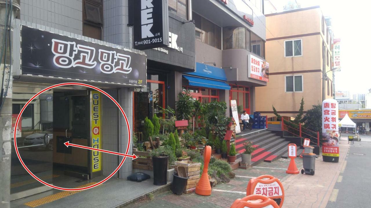 Baozen Pensión Jeju Exterior foto